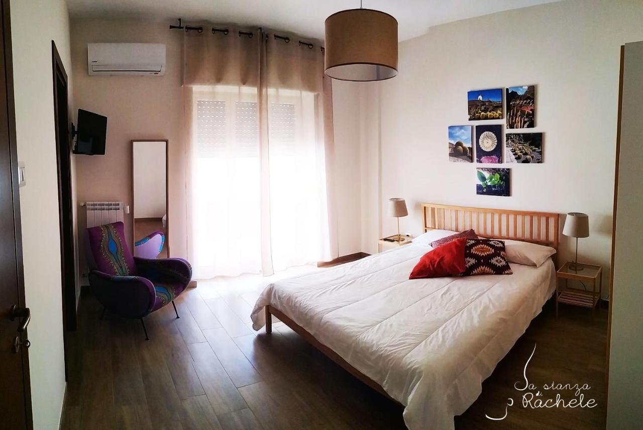 La Stanza Di Rachele Bed & Breakfast Наполи Екстериор снимка